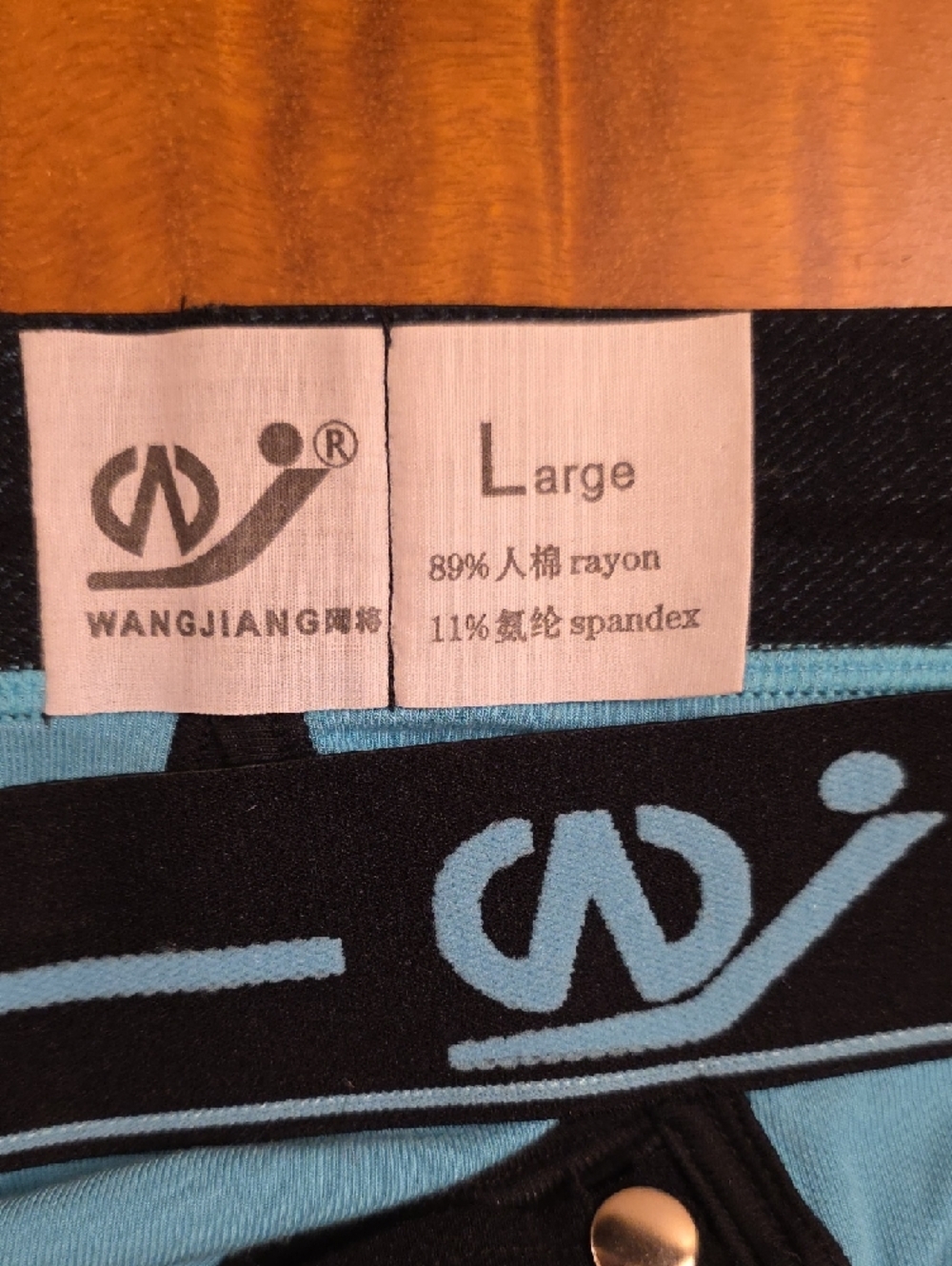 Men's Teal Boxer Briefs with Black Trim — Supportive Contour Design - Picture 8 of 14